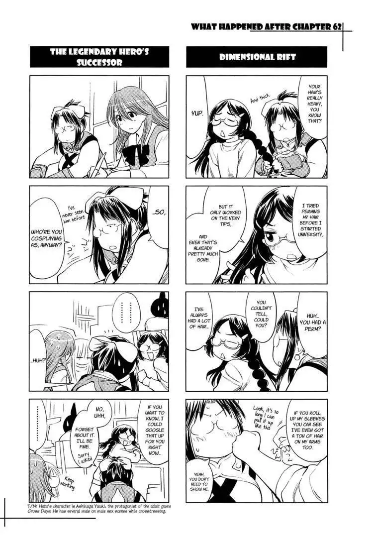 Genshiken Nidaime - The Society for the Study of Modern Visual Culture II Chapter 62 36